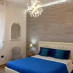 L'anfora ألغيرو