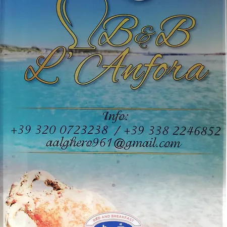 Oda ve Kahvaltı L'anfora 3*